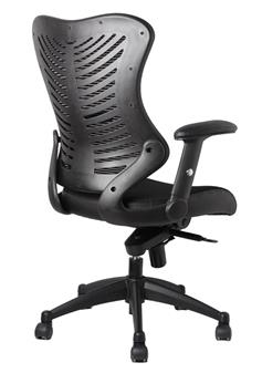 Spine Mesh Operator Chair - Back View thumbnail