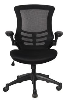 CK2 Mesh Operator Chair - Front View thumbnail