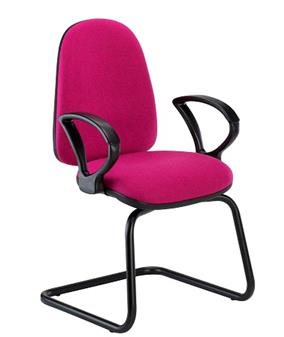 Classic High Back Visitor Chair Standard Black Frame Fixed Loop Arms