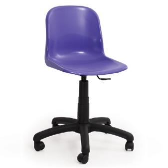 Harmony Dark Violet Seat