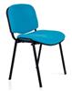 Ecton Stacking Side Chair - Vinyl