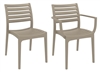 Marco Side Chairs - Taupe