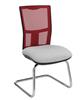 E-Lite Office Visitor Chairs - Fabric