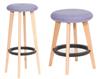 Gem Upholstered Wooden Stools - Fabric
